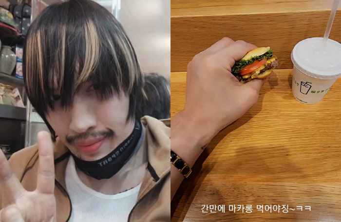 Choi Hongman, the pot lid's hand is..I thought it was macaron, but surprisingly, hamburger