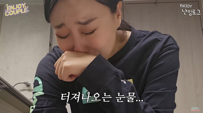 Confession of infertility Im La ♥ Son Min-soo, Imming Out with emotion...Two clear lines and tears (enjoy couple)