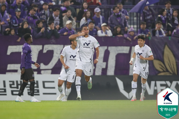 Defender Kaio scored two consecutive goals → Team's most points, Cesinha injury OUT Daegu FC frustrated offense