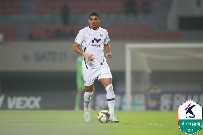 Defender Kaio scored two consecutive goals → Team's most points, Cesinha injury OUT Daegu FC frustrated offense