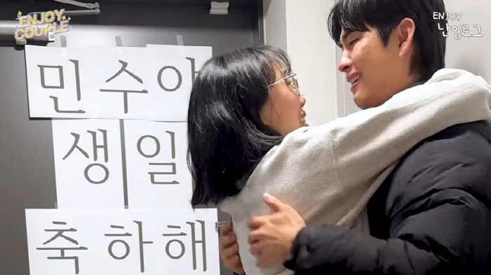 'Enjoy Couple' Son Min-soo ♥ Im Lara succeeded in pregnancy after 2 years of infertility...'A miracle has arrived'