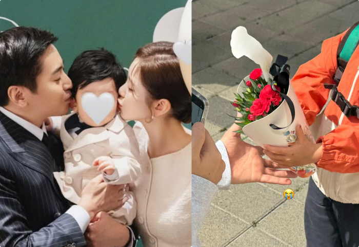 Eric ♥ Na Hye-mi's son, is he already this big..I love you mom and dad. a carnation present