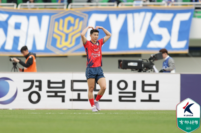 Gangwon Gimcheon Reveals Starting Lineup! 3 goals, Lee Ji Ho 4 goals, Yoo Kang Hyun spearhead