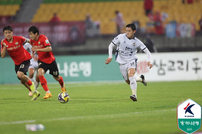 In front of A's representative restaurant Gimcheon and director Hong Myung-bo, fantastic showcase 40 wins against Gangwon!