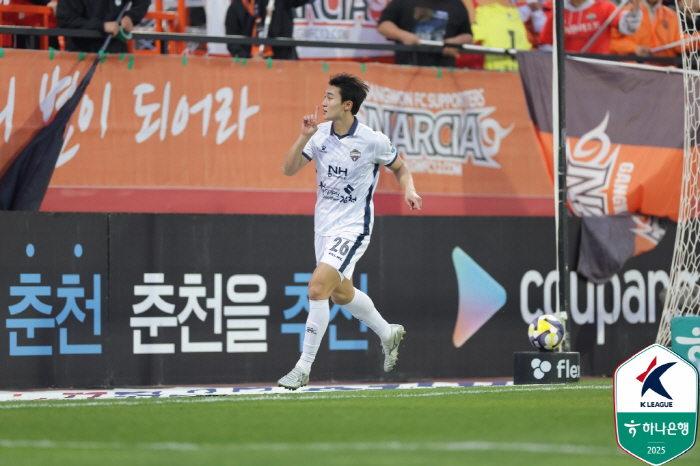 In front of A's representative restaurant Gimcheon and director Hong Myung-bo, fantastic showcase 40 wins against Gangwon!