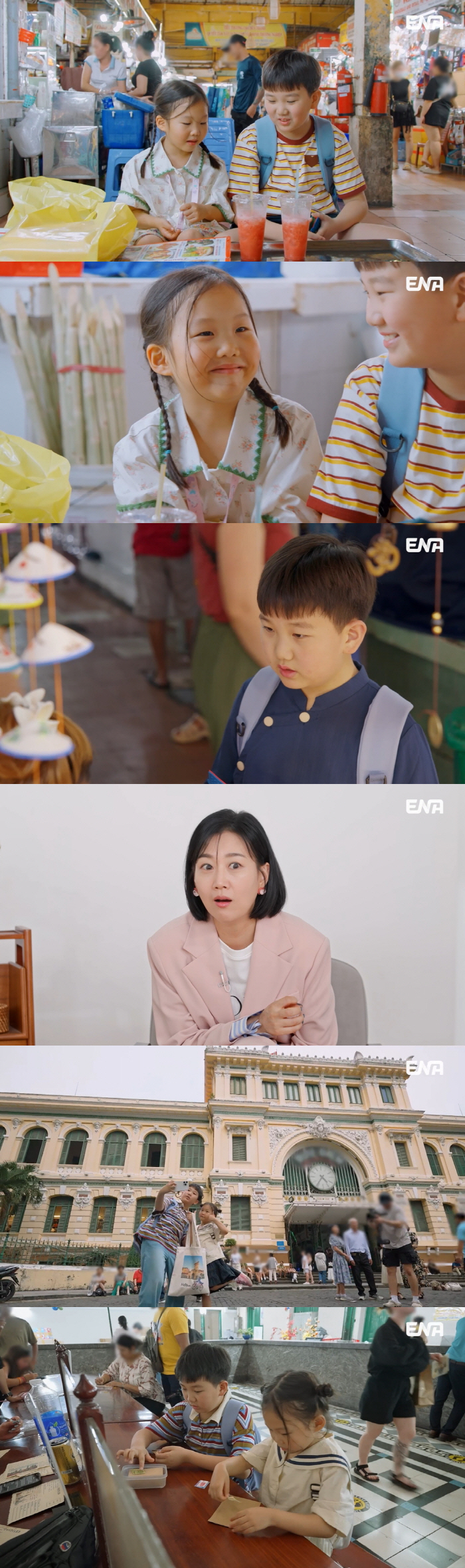 Jang Yoon-jung and Yeon-woo were shocked and embarrassed by their evaluation..My mom scored 4.9 out of 5 (my life)