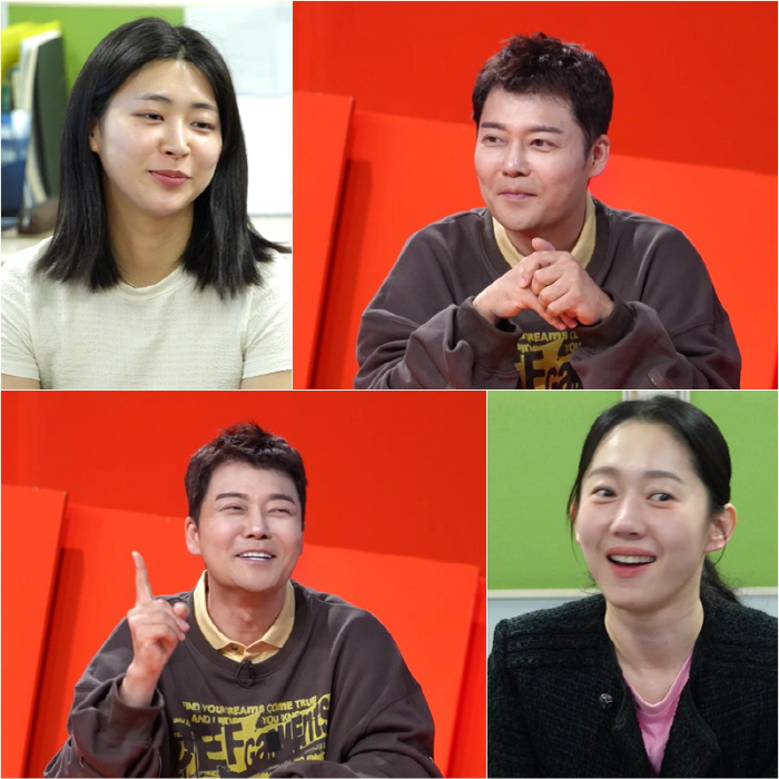 Jeon Hyun-moo and Hong Ju-yeon, love call. We should have done a duet like this (Dang-gui)