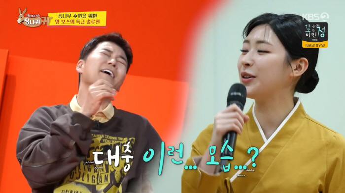 Jeon Hyun-moo, better than best friend Kim Dae-ho ♥ Hong Ju-yeon...WIFE'S WIFE'S RADIO