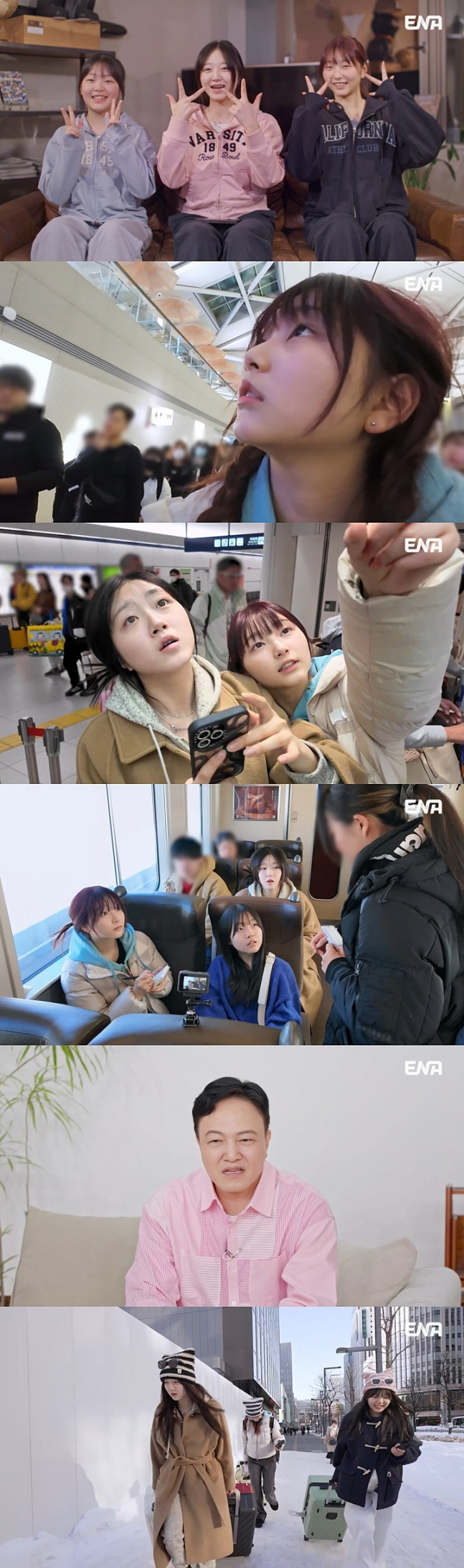 Jeong Woong-in's daughter, Samyoon, tries her first sister trip...The Survival of Left and Right Sticks in Sapporo
