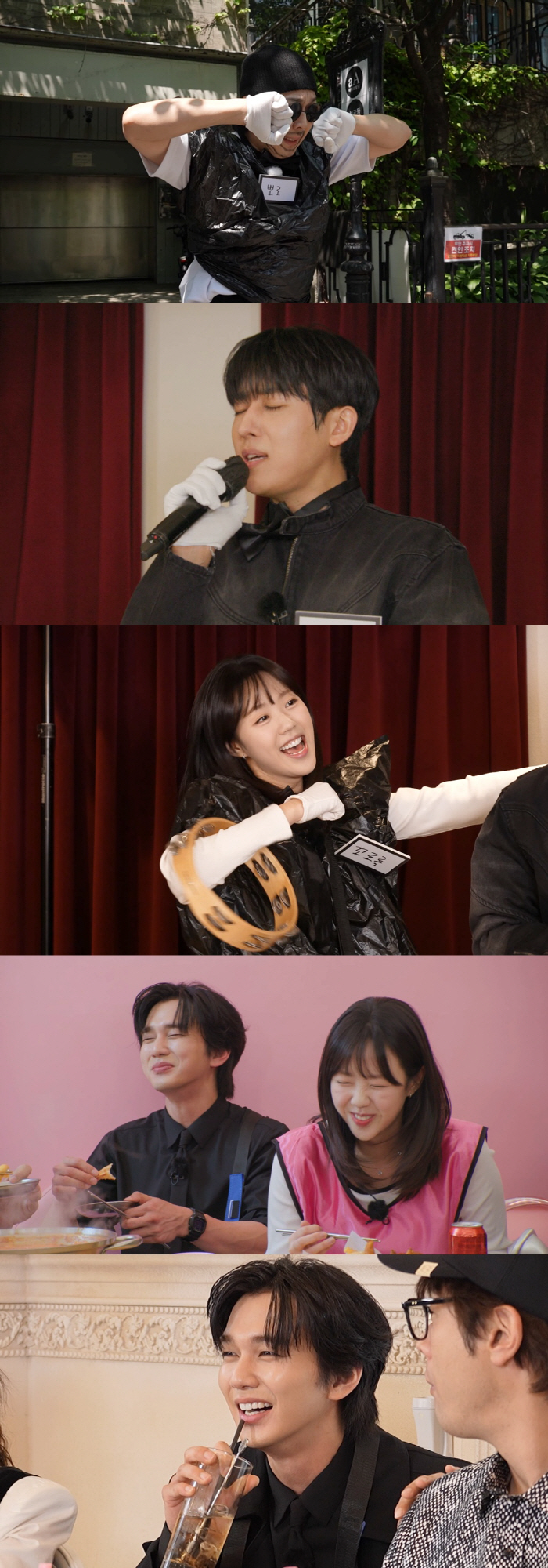 Ji Ye-eun and Yoo Seung-ho are the same as no-buckoo fluttering Yang Se-chan from today. (Running Man)