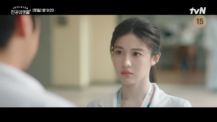 Jung Joon-won and Ko Yoon-jung, their first kiss at the beginning of their relationship..Sweet secret date → Declaring to get married? (Unseuljeon) 