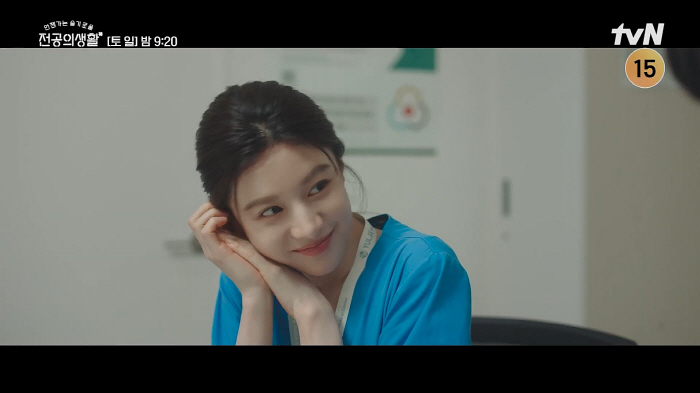 Jung Joon-won and Ko Yoon-jung, their first kiss at the beginning of their relationship..Sweet secret date → Declaring to get married? (Unseuljeon) 