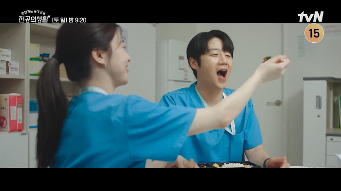 Jung Joon-won and Ko Yoon-jung, their first kiss at the beginning of their relationship..Sweet secret date → Declaring to get married? (Unseuljeon) 