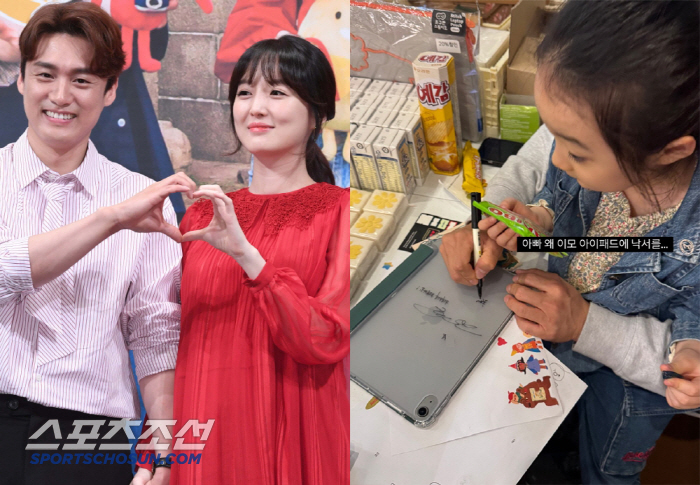 Kim So-young's daughter, father Oh Sang-jin's signature surprised rabbit eyes..'Why are you scribbling on your tablet?'