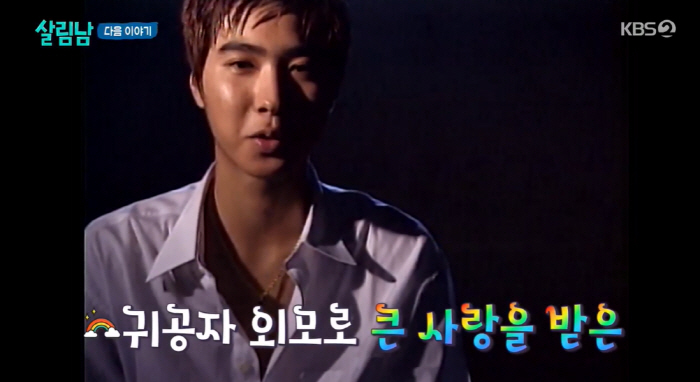 Ko Ji-yong, who has changed his face, will return to the broadcast againEun Jiwon's face doesn't look good either
