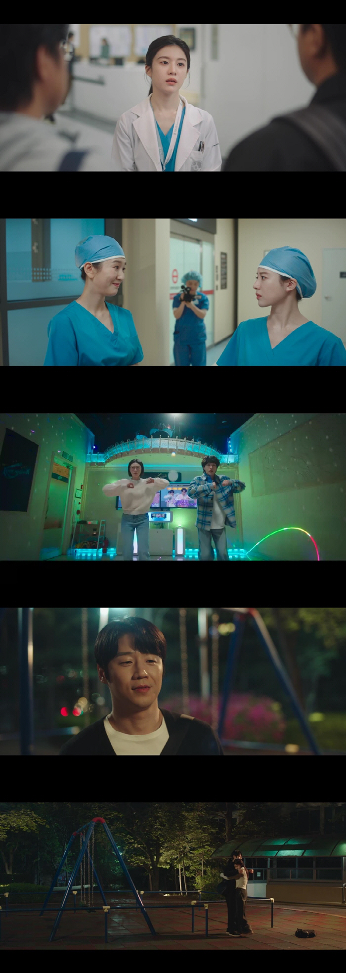 Ko Yoon-jung ♥ Jung Joon-won's 'Ogu' Couple Birth → Elbe Kiss topped 8% (Unseul match) 