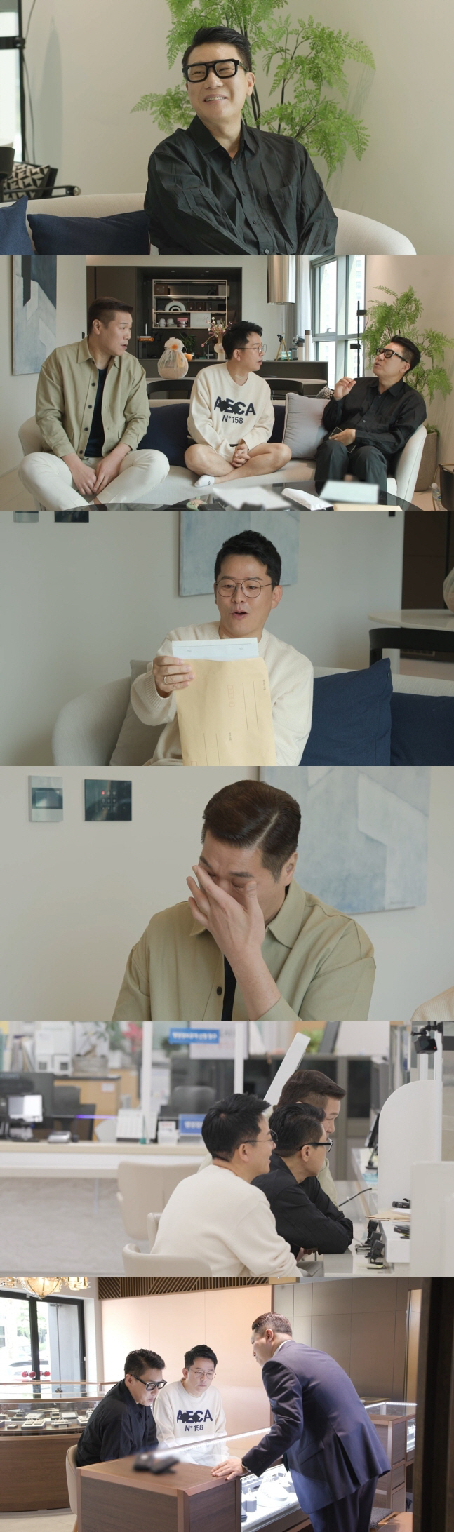 Lee Sangmin, 'I'm getting married today'...From marriage registration to wife confession in 'My Little Old Boy'