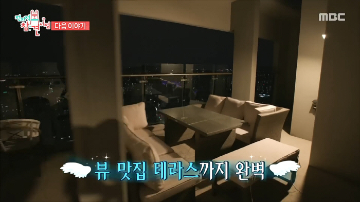 Minnie, who runs a grandparents resort, is a new house with a different level..The terrace is the size of my house