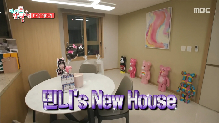 Minnie, who runs a grandparents resort, is a new house with a different level..The terrace is the size of my house