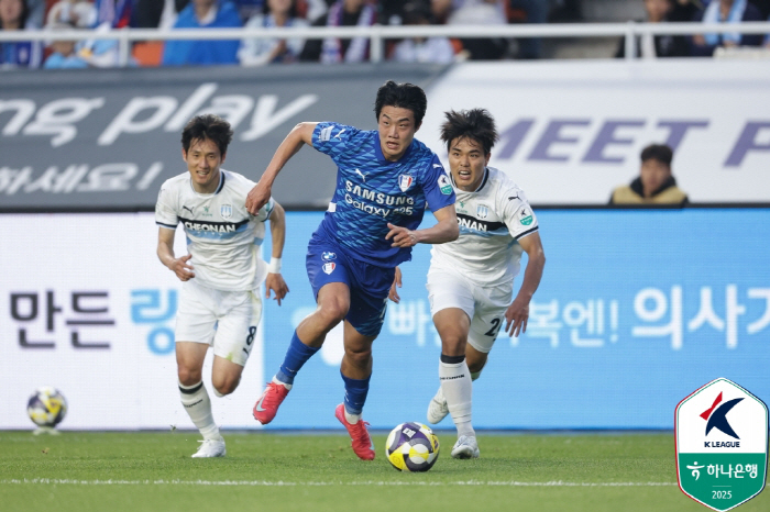 Chenko scored again in 4 consecutive games!→ After 5 games, clean sheet, strong firepower Suwon laughed properly at home20 wins against Cheonan → leaps to third place in the league