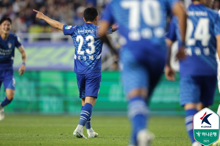 Chenko scored again in 4 consecutive games!→ After 5 games, clean sheet, strong firepower Suwon laughed properly at home20 wins against Cheonan → leaps to third place in the league