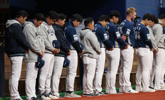 Since you said you're going to Ulsan, Changwon City where the fire fell on your feet? Were you worried about baseball? Why were you so bad