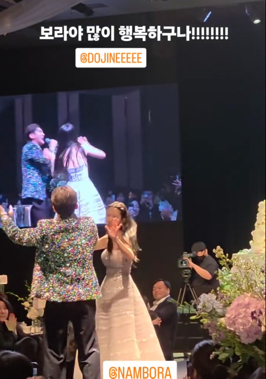 Son Heung-min Marries Husband ♥ Nam Bo-ra...You're so happy in your wedding dress