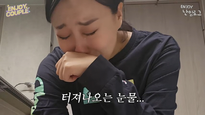 'Two years of waiting, tears as soon as two lines were checked.' Son Min-soo ♥ Im Lara, touching Imming Out 