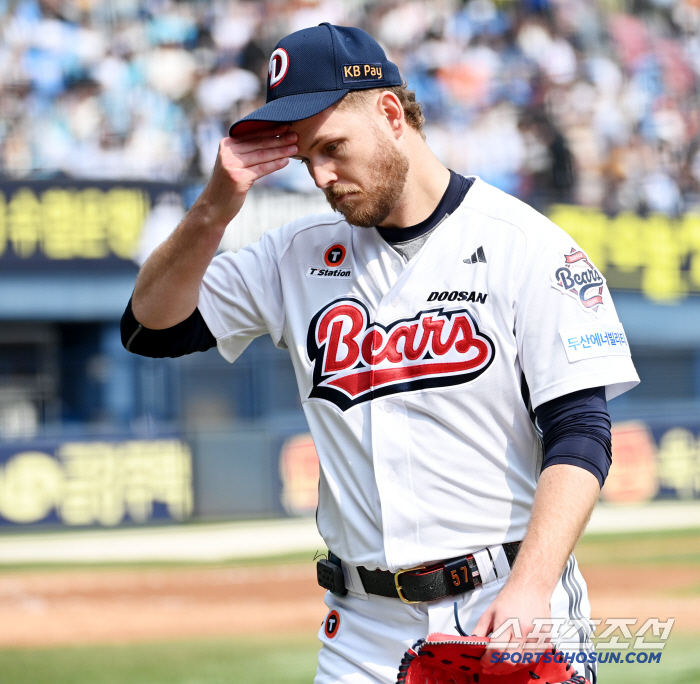 What happened to the 1.3 billion ace who allowed 8 runs in 2 ⅓ innings and was the worst pitcher...Only NC, who killed himself by mistake, saved him