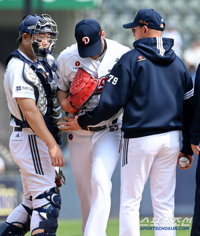 What happened to the 1.3 billion ace who allowed 8 runs in 2 ⅓ innings and was the worst pitcher...Only NC, who killed himself by mistake, saved him