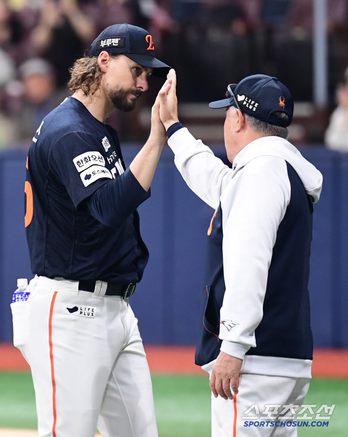 Why did TWICE give up trying to shut out when they only threw 93 hits and 9Ks? 