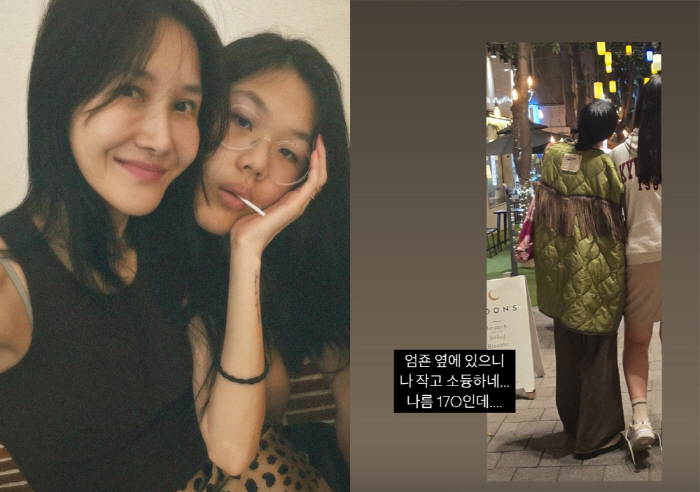 Yoon Hye-jin's daughter, long legs that come up to her waist..181, 170cm. He inherited his parents' genes