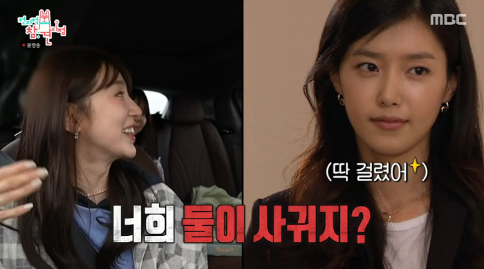 Yoon Eun-hye Picks Gong Yoo as Best On-Screen Chemistry from 'Coffee Prince'