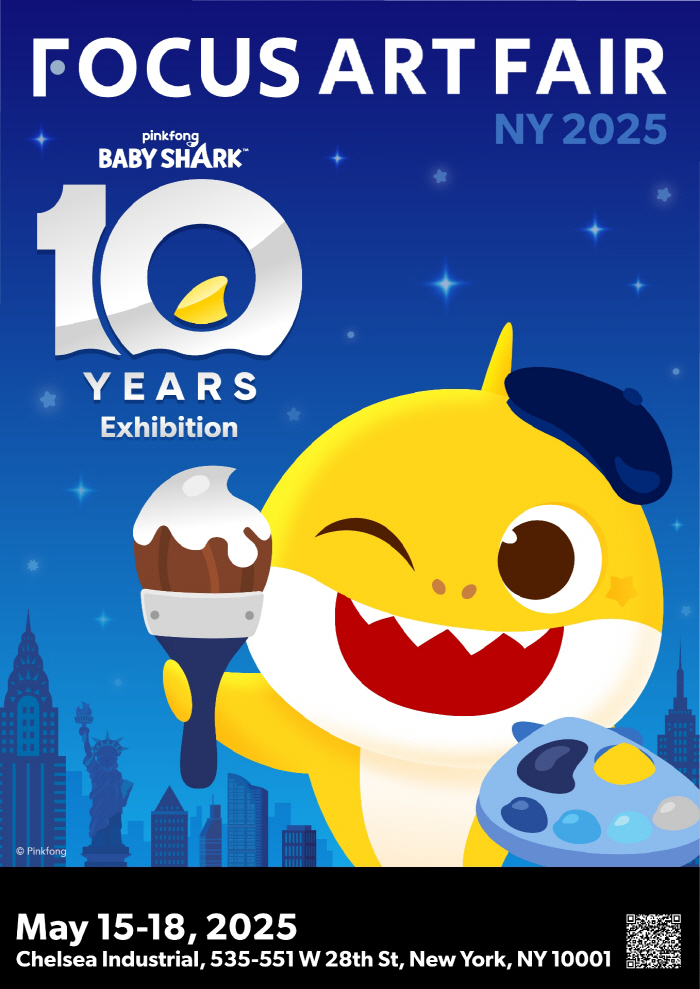 Baby Shark Characters Invite New York Focus Art Fair for the First Time..K Content Power