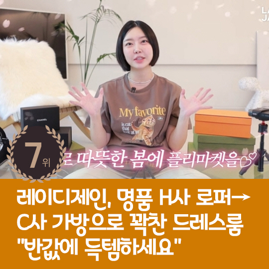  Last week's hot issue, Baek Ji-young, I still love the idea of divorce
