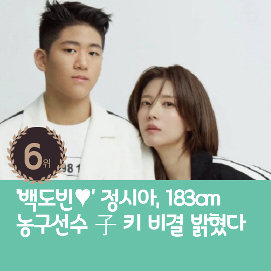  Last week's hot issue, Baek Ji-young, I still love the idea of divorce