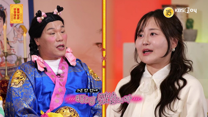 Confession at 102kg → Wife who lost 45kg suddenly..The princess doesn't do that. She wants to look good in plastic surgery