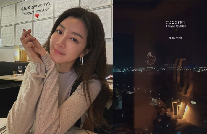 Controversy over husband Park Han-byul, Jeju cafe hit the jackpot...Han River View, Myeongdang Seoul House, Showing off the night view