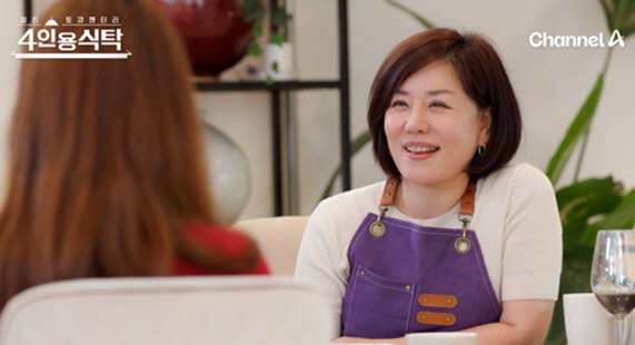 Han Hye-jin and her husband built a house to share tears after their bereavement (table for four)