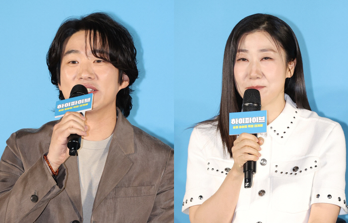 How do you feel about meeting Ahn Jae-hong and Ra Mi-ran in a high-five? I've been waiting for this moment