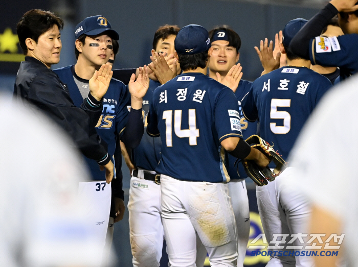 I'm not wandering around. At my house...29G was sad without a home stadium. Miracle 4th place, so I'm more grateful for Ulsan