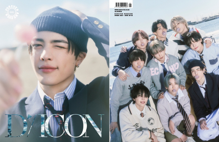 It's special because 9 of us are together…ANTIM, The Time of Blue Youth (DICON)