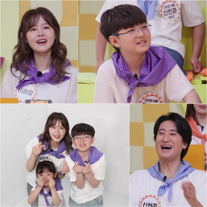 Jeong Joon-ho's son, 'When you meet your dad and uncle Shin Hyun-joon, it's worth your name.' Spicy talk (study and Nolbu)