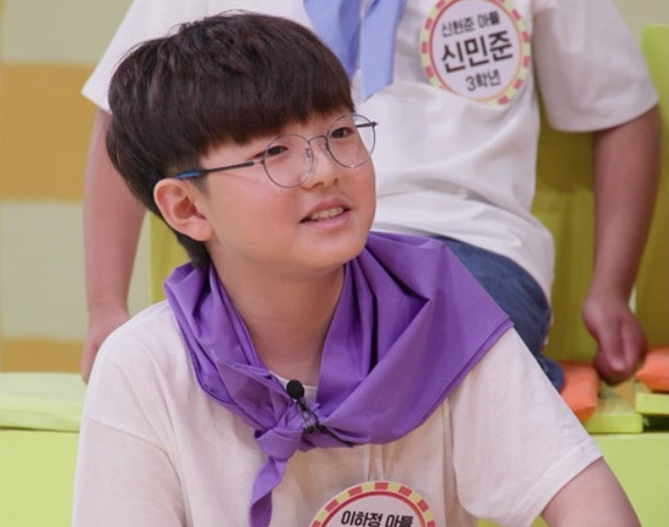 Jung Joon-ho's son burst into entertainment. Dad, to host the advertiser's wedding (study and Nolbu)