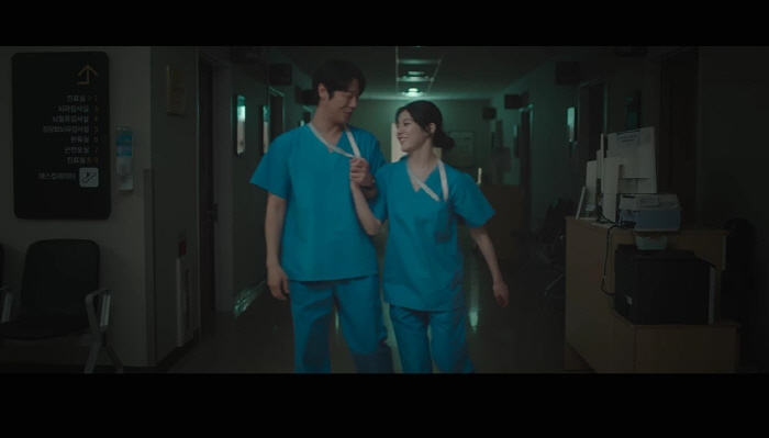 Ko Yoon-jung and Jung Joon-won ward secret romance, Kang Yoo-seok caught it..Lee Ik-joon and Chae Song-hwa made a surprise appearance → The taste of special viewing is also solo (unseuljeon) 