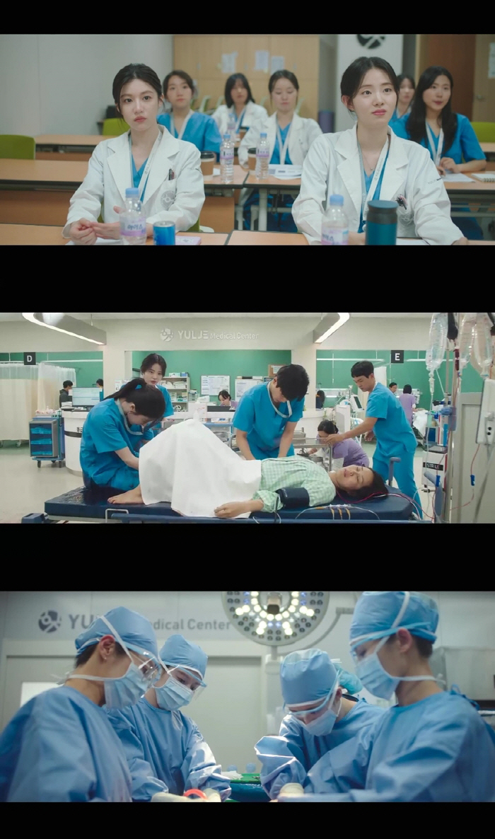 Ko Yoon-jung and Jung Joon-won ward secret romance, Kang Yoo-seok caught it..Lee Ik-joon and Chae Song-hwa made a surprise appearance → The taste of special viewing is also solo (unseuljeon) 