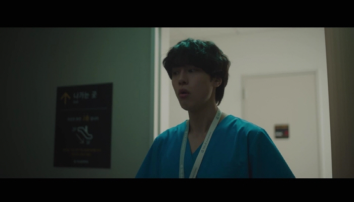 Ko Yoon-jung and Jung Joon-won ward secret romance, Kang Yoo-seok caught it..Lee Ik-joon and Chae Song-hwa made a surprise appearance → The taste of special viewing is also solo (unseuljeon) 