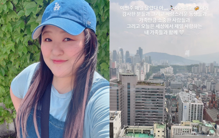 Lee Kuk-joo is back in Korea...5-star luxury hotel staycation