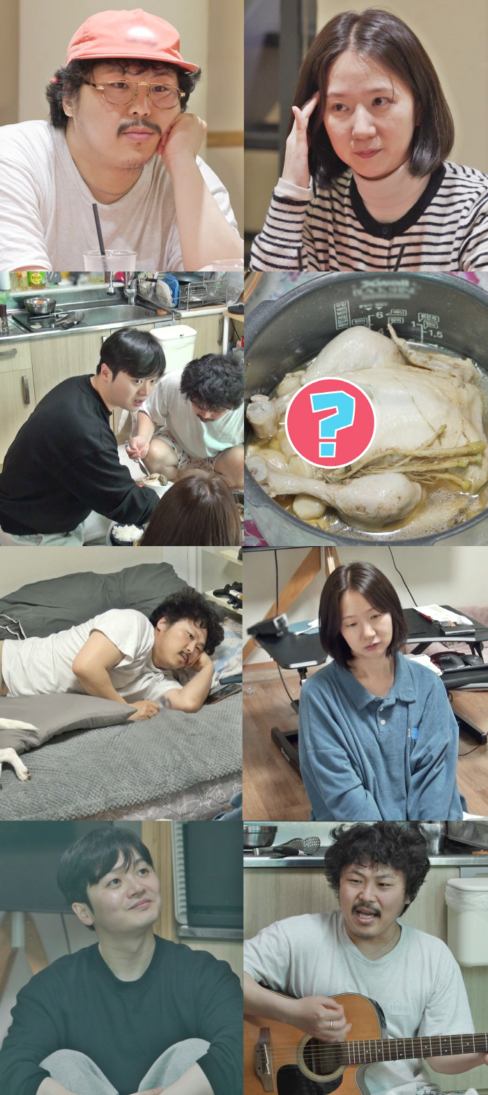 Lee Mi-do and her real husband..look like an adolescent European teenager Disclosure (Same Bed, Different Dreams 2)