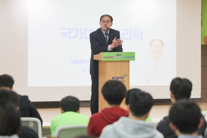 More Youth Opportunities to Participate in Sports! 2025 Sports Star Physical Education Class will be promoted in earnest